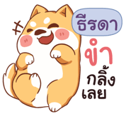 839222025