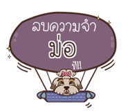 839222307