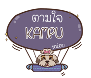 839222645