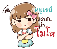 839222753