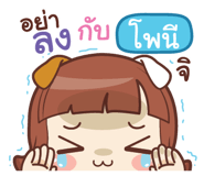 839222909
