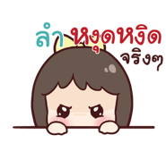 839222967