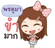 839223116