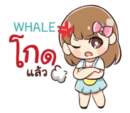 839223154