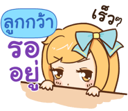 839223217