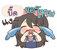 839224596