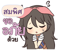 839224718