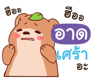 839224831