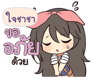 839225038