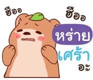 839225191
