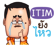 839225423