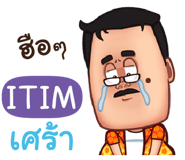 839225425
