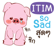 839225426