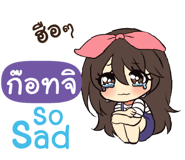 839225723