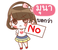 839227337