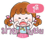 839227507