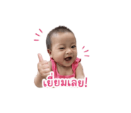 839227838