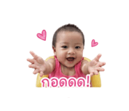 839227843