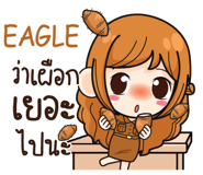 839228840