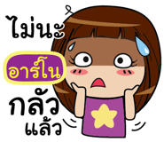 839229217