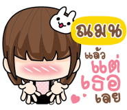 839229594