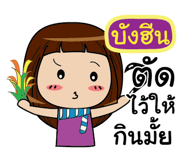 839229626