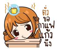 839229706