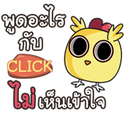 839230257