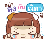 839230901