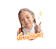 839231068