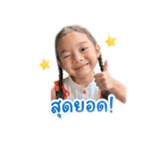 839231069