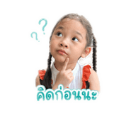839231072
