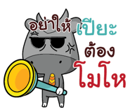 839231610
