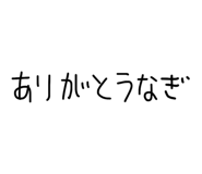 839231668
