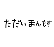 839231669