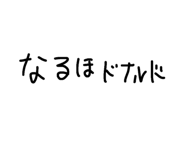 839231670