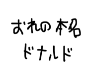 839231671