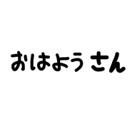 839231673