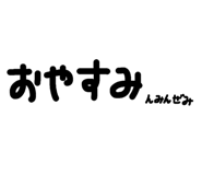 839231674