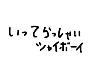 839231675
