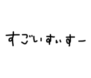 839231676