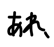 839231677