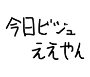 839231678
