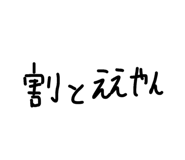 839231679