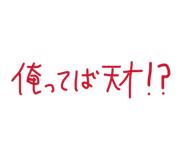 839231681