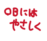 839231683