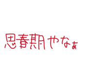 839231684