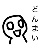 839231685