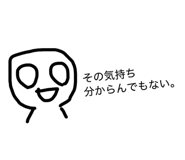 839231686