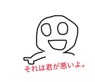 839231687